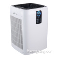 Purificateur d&#39;air portable Filtre HEPA 2020 Air Cleaner